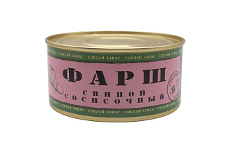 Фарш свиной сосисочный 325гр Сделай ЗАПАС