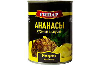 Ананас кусочки 580гр. ж/б Гипар
