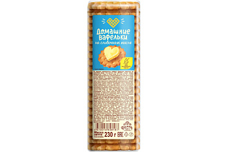 Печенье сдобное Домашние вафельки на сливочном масле 230гр Дымка