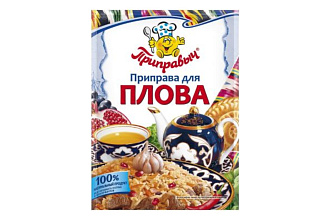 Приправа Для Плова 15гр. Приправыч