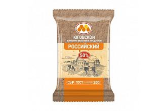 Сыр Российский п/тв, 50% 0,2 