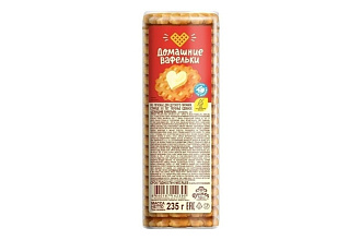 Печенье сдобное Домашние вафельки 235гр Дымка
