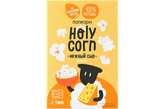 Попкорн Нежный сыр 70гр. Holy Corn