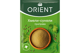 Хмели-сунели Orient 12гр